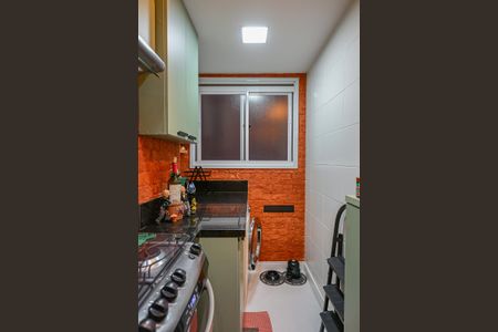 Apartamento à venda com 41m², 2 quartos e sem vagaÁrea de Serviço 