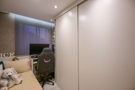 Apartamento à venda com 41m², 2 quartos e sem vagaQuarto 1