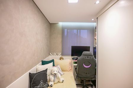 Apartamento à venda com 41m², 2 quartos e sem vagaQuarto 1