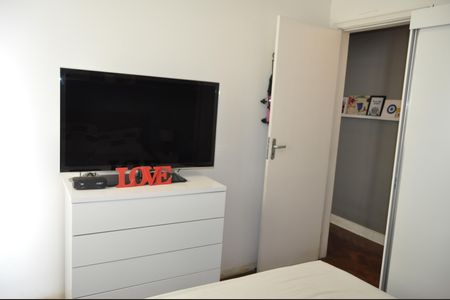 Apartamento à venda com 60m², 2 quartos e sem vagaQuarto 1