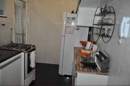 Apartamento à venda com 60m², 2 quartos e sem vagaCozinha