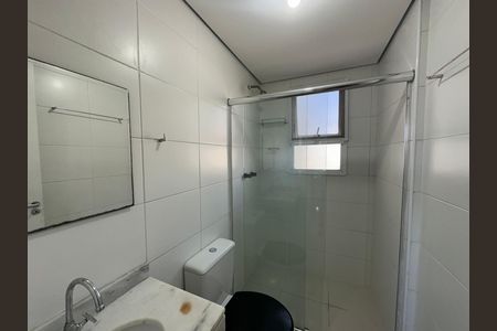Apartamento para alugar com 70m², 3 quartos e 2 vagas Apartamento para alugar com 70m², 3 quartos e 2 vagasBanheiro da Suíte