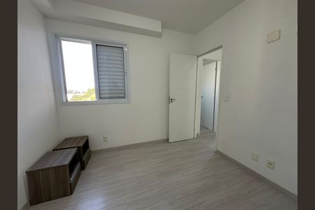 Apartamento para alugar com 70m², 3 quartos e 2 vagas Apartamento para alugar com 70m², 3 quartos e 2 vagasQuarto 2