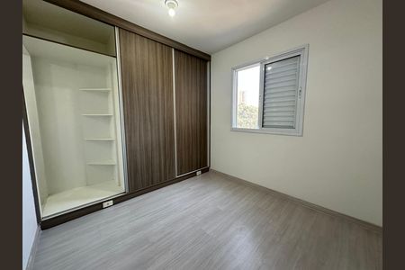 Apartamento para alugar com 70m², 3 quartos e 2 vagas Apartamento para alugar com 70m², 3 quartos e 2 vagasSuíte