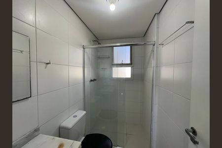 Apartamento para alugar com 70m², 3 quartos e 2 vagas Apartamento para alugar com 70m², 3 quartos e 2 vagasBanheiro da Suíte