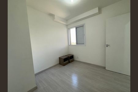 Apartamento para alugar com 70m², 3 quartos e 2 vagas Apartamento para alugar com 70m², 3 quartos e 2 vagasQuarto 2
