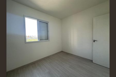 Apartamento para alugar com 70m², 3 quartos e 2 vagas Apartamento para alugar com 70m², 3 quartos e 2 vagasSuíte