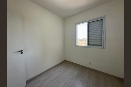 Apartamento para alugar com 70m², 3 quartos e 2 vagas Apartamento para alugar com 70m², 3 quartos e 2 vagasQuarto 1