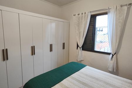 Apartamento à venda com 96m², 3 quartos e 1 vagaQuarto 1