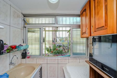 Apartamento à venda com 49m², 2 quartos e 1 vaga Apartamento à venda com 49m², 2 quartos e 1 vagaÁrea de Serviço