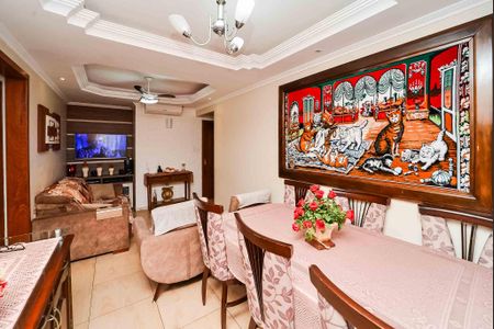 Apartamento à venda com 49m², 2 quartos e 1 vaga Apartamento à venda com 49m², 2 quartos e 1 vagaSala