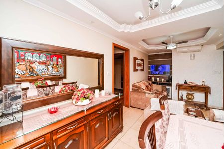 Apartamento à venda com 49m², 2 quartos e 1 vaga Apartamento à venda com 49m², 2 quartos e 1 vagaSala