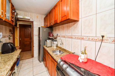 Apartamento à venda com 49m², 2 quartos e 1 vaga Apartamento à venda com 49m², 2 quartos e 1 vagaCozinha