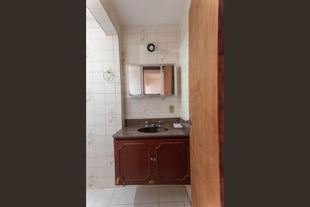 Banheiro de apartamento para alugar com 1 quarto, 75m² em Jardim Proença I, Campinas