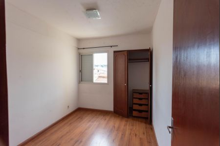 Quarto de apartamento para alugar com 1 quarto, 75m² em Jardim Proença I, Campinas