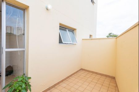 Apartamento para alugar com 75m², 1 quarto e sem vaga Apartamento para alugar com 75m², 1 quarto e sem vagaQuintal