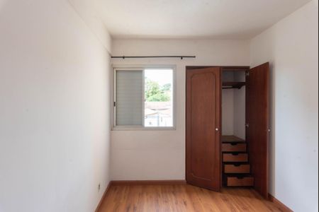 Quarto de apartamento para alugar com 1 quarto, 75m² em Jardim Proença I, Campinas