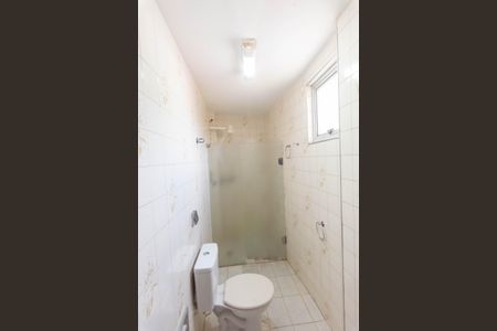 Banheiro de apartamento para alugar com 1 quarto, 75m² em Jardim Proença I, Campinas