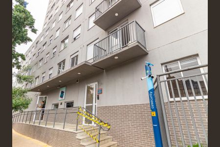 Apartamento à venda com 30m², 1 quarto e sem vaga Apartamento à venda com 30m², 1 quarto e sem vagaFachada