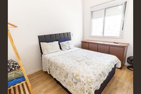 Apartamento à venda com 30m², 1 quarto e sem vaga Apartamento à venda com 30m², 1 quarto e sem vagaQuarto