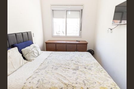 Apartamento à venda com 30m², 1 quarto e sem vaga Apartamento à venda com 30m², 1 quarto e sem vagaQuarto