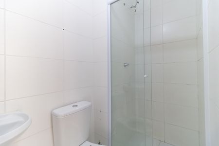Apartamento à venda com 32m², 2 quartos e sem vagaBanheiro 