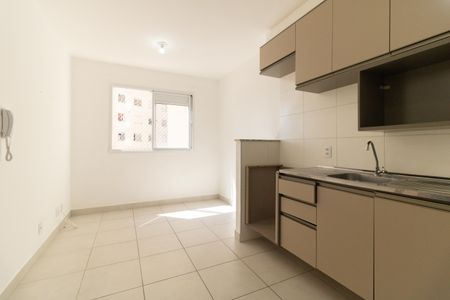 Apartamento à venda com 32m², 2 quartos e sem vaga Apartamento à venda com 32m², 2 quartos e sem vagaCozinha