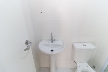 Apartamento à venda com 32m², 2 quartos e sem vagaBanheiro 