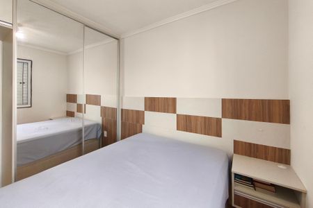 Apartamento à venda com 44m², 2 quartos e 1 vaga Apartamento à venda com 44m², 2 quartos e 1 vagaQuarto 1