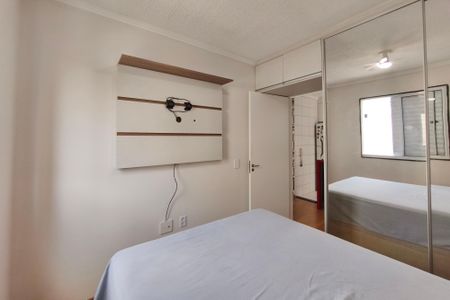 Apartamento à venda com 44m², 2 quartos e 1 vaga Apartamento à venda com 44m², 2 quartos e 1 vagaQuarto 1