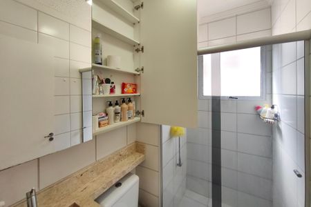 Apartamento à venda com 44m², 2 quartos e 1 vaga Apartamento à venda com 44m², 2 quartos e 1 vagaBanheiro