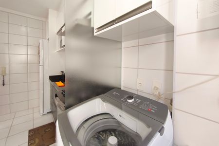 Apartamento à venda com 44m², 2 quartos e 1 vaga Apartamento à venda com 44m², 2 quartos e 1 vagaÁrea de Serviço