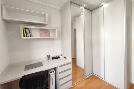 Apartamento à venda com 44m², 2 quartos e 1 vaga Apartamento à venda com 44m², 2 quartos e 1 vagaQuarto 2