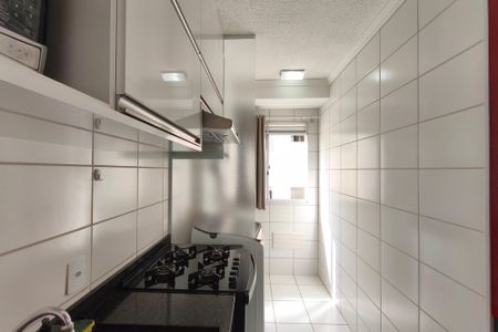 Apartamento à venda com 44m², 2 quartos e 1 vaga Apartamento à venda com 44m², 2 quartos e 1 vagaCozinha