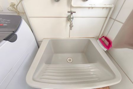 Apartamento à venda com 44m², 2 quartos e 1 vaga Apartamento à venda com 44m², 2 quartos e 1 vagaÁrea de Serviço
