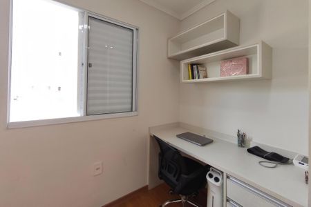 Quarto 2 de apartamento para alugar com 2 quartos, 44m² em Jardim do Lago Ii, Campinas
