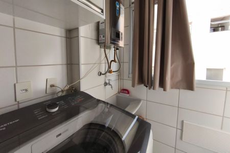 Apartamento à venda com 44m², 2 quartos e 1 vaga Apartamento à venda com 44m², 2 quartos e 1 vagaÁrea de Serviço
