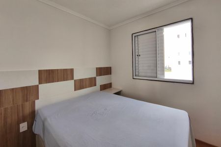 Apartamento à venda com 44m², 2 quartos e 1 vaga Apartamento à venda com 44m², 2 quartos e 1 vagaQuarto 1