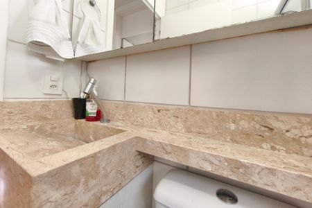 Apartamento à venda com 44m², 2 quartos e 1 vaga Apartamento à venda com 44m², 2 quartos e 1 vagaBanheiro
