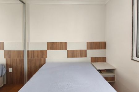Quarto 1 de apartamento para alugar com 2 quartos, 44m² em Jardim do Lago Ii, Campinas