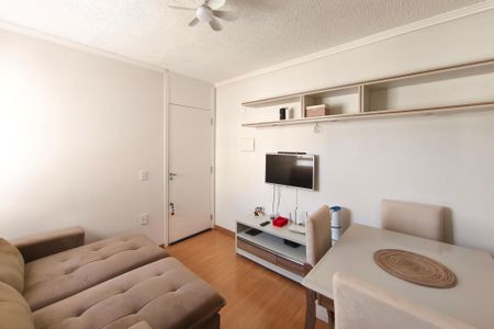 Sala de apartamento para alugar com 2 quartos, 44m² em Jardim do Lago Ii, Campinas
