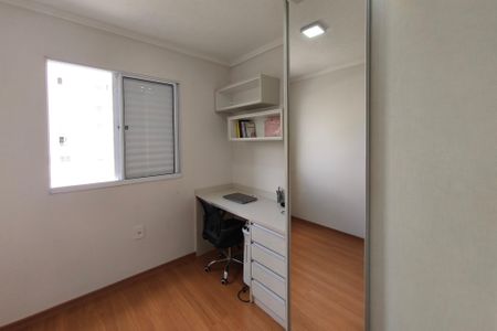 Apartamento à venda com 44m², 2 quartos e 1 vaga Apartamento à venda com 44m², 2 quartos e 1 vagaQuarto 2