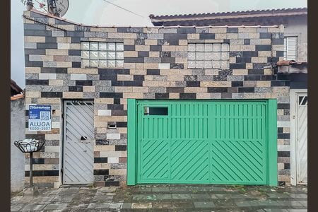 Casa para alugar com 200m², 2 quartos e 1 vaga Casa para alugar com 200m², 2 quartos e 1 vagaFachada