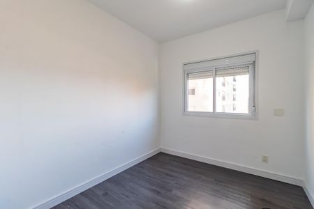 Apartamento para alugar com 52m², 2 quartos e 1 vagaQuarto 1