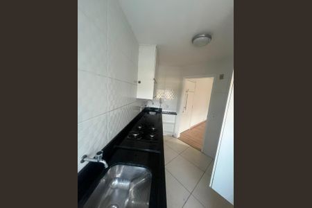 Apartamento para alugar com 51m², 2 quartos e 1 vaga