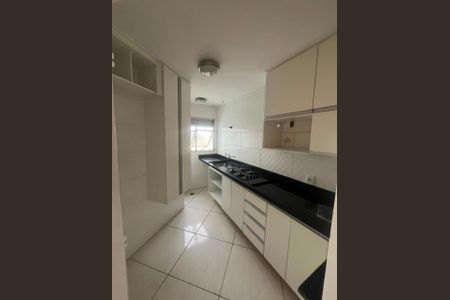 Apartamento para alugar com 51m², 2 quartos e 1 vaga