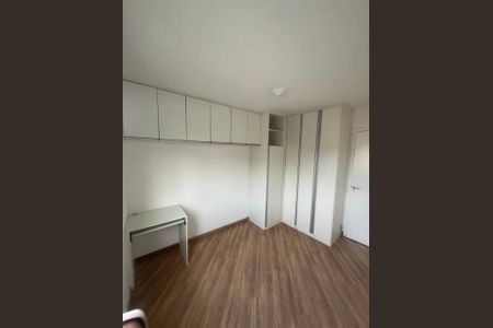 Apartamento para alugar com 51m², 2 quartos e 1 vaga