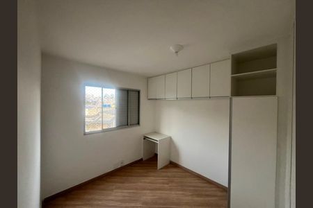 Apartamento para alugar com 51m², 2 quartos e 1 vaga