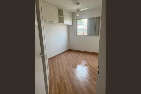 Apartamento para alugar com 51m², 2 quartos e 1 vaga