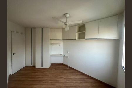 Apartamento para alugar com 51m², 2 quartos e 1 vaga